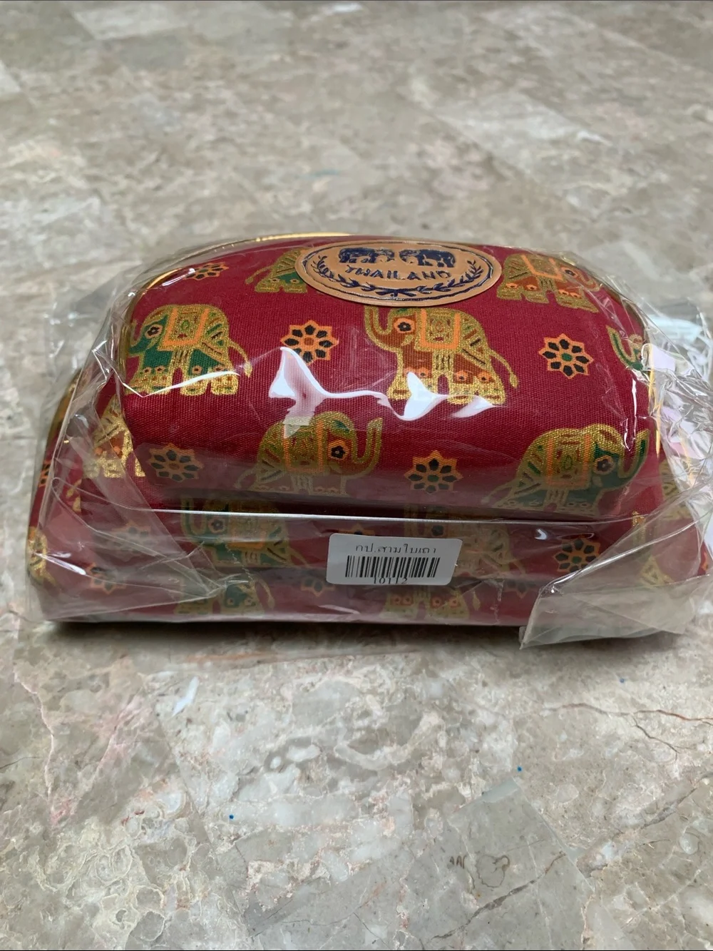 Fashion Red Elephant Print Cosmetic Pouch Set - 3 Pack. Brand new in the bag.